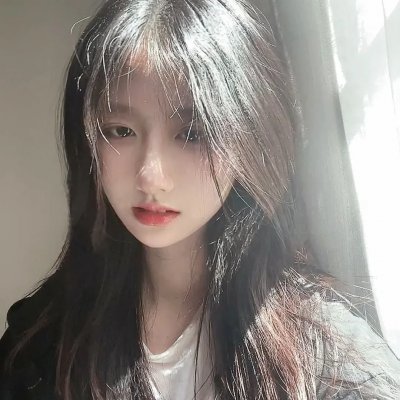 嫁给杂种